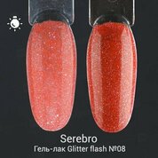 Serebro, Гель-лак светоотражающий «Glitter flash» №08 (11 мл)