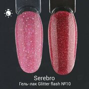 Serebro, Гель-лак светоотражающий «Glitter flash» №10 (11 мл)