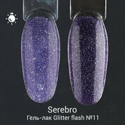 Serebro, Гель-лак светоотражающий «Glitter flash» №11 (11 мл)