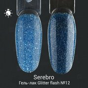 Serebro, Гель-лак светоотражающий «Glitter flash» №12 (11 мл)