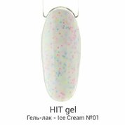 HIT gel, Гель-лак - Ice cream №01 (9 мл)