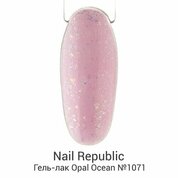 Nail Republic, Гель-лак - Opal Ocean №1071 (10 мл)