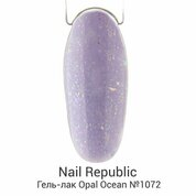 Nail Republic, Гель-лак - Opal Ocean №1072 (10 мл)