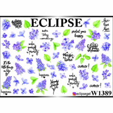 Eclipse, Слайдер для дизайна ногтей W1389