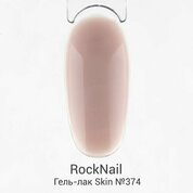 RockNail, Гель-лак - Skin №374 Sun-kissed Skin (10 мл)