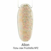 Alion, Гель-лак - Fruittella №02 (4 мл)