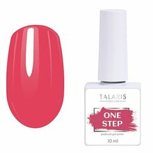ruNail, One Step Pedicure gel polish - Гель-лак однофазный №7208 (10 мл)