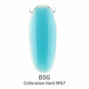 BSG, Цветная жесткая база Colloration Hard №67 (20 мл)