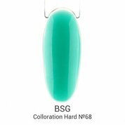 BSG, Цветная жесткая база Colloration Hard №68 (20 мл)