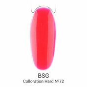 BSG, Цветная жесткая база Colloration Hard №72 (20 мл)