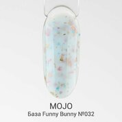 MOJO, База камуфлирующая с поталью - Funny Bunny №032 (8 мл)