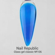 Nail Republic, Glass gel classic - Гель витражный для моделирования №106 (15 г)