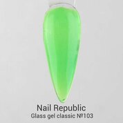 Nail Republic, Glass gel classic - Гель витражный для моделирования №103 (15 г)