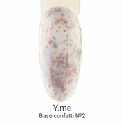 Y.me, Confetti Base - Камуфлирующая база с поталью №02 (14 мл)
