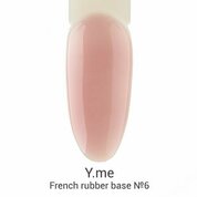 Y.me, French Rubber Base - Камуфлирующая каучуковая база №06 (14 мл)