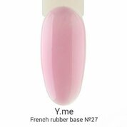 Y.me, French Rubber Base - Цветная каучуковая база №27 (14 мл)