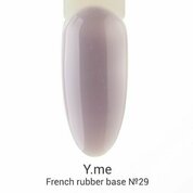 Y.me, French Rubber Base - Цветная каучуковая база №29 (14 мл)