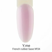 Y.me, French Rubber Base - Цветная каучуковая база №34 (14 мл)