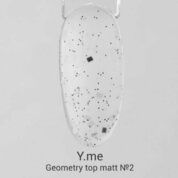Y.me, Top Geometry - Матовый топ с конфетти без липкого слоя №02 (14 мл)