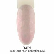 Y.me, Гель-лак - Pearl Collection №03 (10 мл)