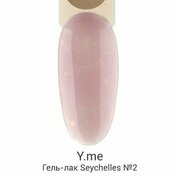 Y.me, Гель-лак - Seychelles №02 (10 мл)