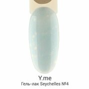 Y.me, Гель-лак - Seychelles №04 (10 мл)