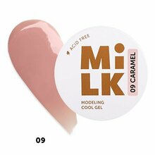 Milk, Modeling cool gel - Бескислотный холодный гель №09 Caramel (15 г.)
