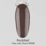 RockNail, Гель-лак - Choco №968 Capuccino Addict (10 мл)