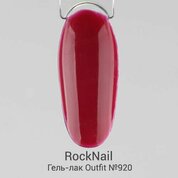 RockNail, Гель-лак - Outfit №920 Flaunt It (10 мл)
