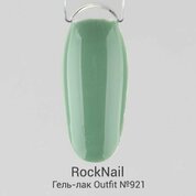 RockNail, Гель-лак - Outfit №921 Trend Alert (10 мл)