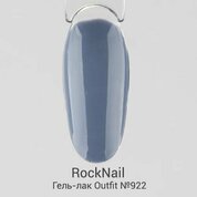 RockNail, Гель-лак - Outfit №922 Big Pants Tiny Top (10 мл)