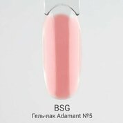 BSG, Цветной жёсткий гель-лак Adamant №05А (8 мл)