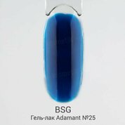 BSG, Цветной жёсткий гель-лак Adamant №25А (8 мл)