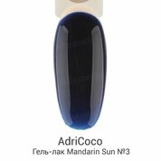 AdriCoco, Гель-лак Mandarin sun №03 (8 мл)