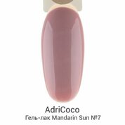 AdriCoco, Гель-лак Mandarin sun №07 (8 мл)