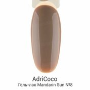 AdriCoco, Гель-лак Mandarin sun №08 (8 мл)