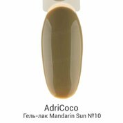 AdriCoco, Гель-лак Mandarin sun №10 (8 мл)