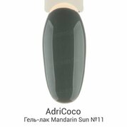 AdriCoco, Гель-лак Mandarin sun №11 (8 мл)