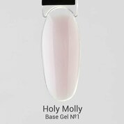 Holy Molly, Base Gel - Жесткая камуфлирующая база для гель-лака №1 (15 мл)