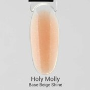 Holy Molly, Камуфлирующая база с шиммером Beige Shine (15 мл)
