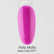 Holy Molly, Base Color - Цветная база №11 (15 мл)