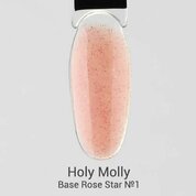 Holy Molly, Камуфлирующая база с блестками - Rose Star №1 (15 мл)