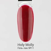 Holy Molly, Гель-лак №11 (11 мл)