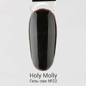 Holy Molly, Гель-лак №22 (11 мл)