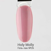 Holy Molly, Гель-лак №26 (11 мл)