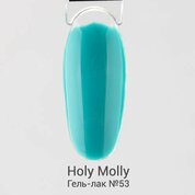 Holy Molly, Гель-лак №53 (11 мл)