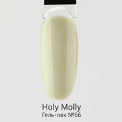 Holy Molly, Гель-лак №66 (11 мл)