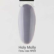 Holy Molly, Гель-лак №69 (11 мл)