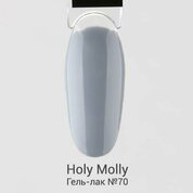 Holy Molly, Гель-лак №70 (11 мл)