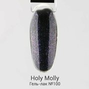 Holy Molly, Гель-лак №100 (11 мл)